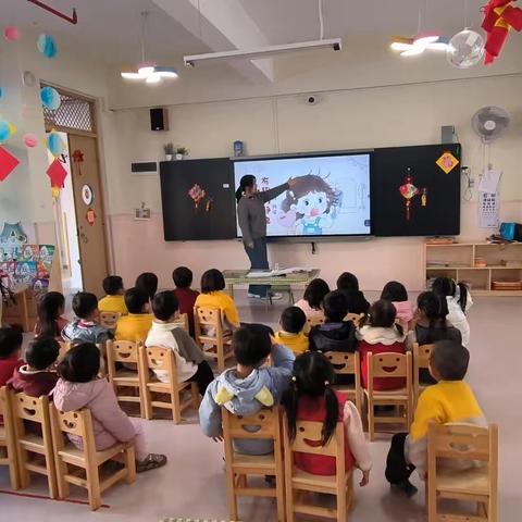 科学小实验🔬 ﻿《有趣的静电》 成田镇第一幼儿园小一班