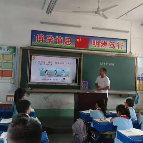 让教研活动成为教师成长的助推器——邢台经济开发区青介中学教研活动侧记