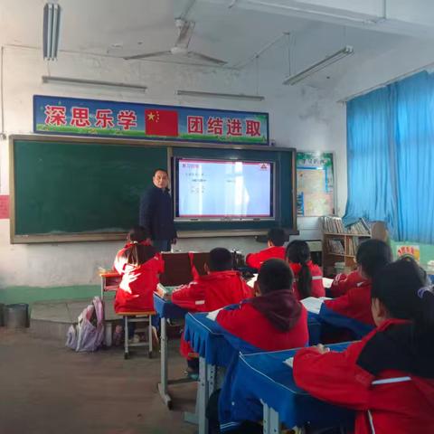 让教研赋能课堂 -----经开区青介中学小学部数学教研花絮