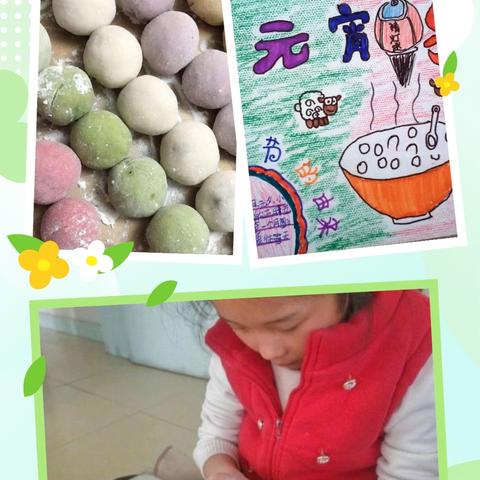 把年味藏在元宵里 一一一一经开区青中小学部开展迎元宵节手工制作活动