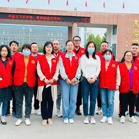 家校携手护航 共筑安全防线——四中初中部家委会执勤纪实