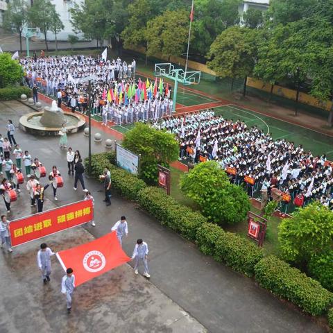 白宫学校第49届田径运动会随拍