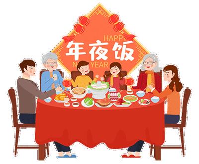 年味“食”足！我们的年夜饭，幸福又团圆-达拉特旗昭君镇中心小学春节年夜饭剪影