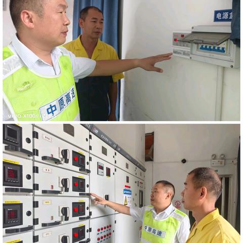 郑漯分公司漯河南站：开展雷电知识学习 筑牢安全防线