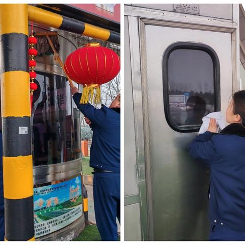 郑漯分公司漯河南收费站开展节前大扫除 焕新环境迎新春