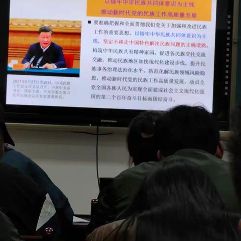 那曲市“区培计划”（2022）--少数民族教师国家通用语言文字应用能力提升培训