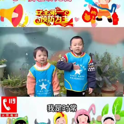 幼儿园的快乐生活——七一实验幼儿园一周回顾