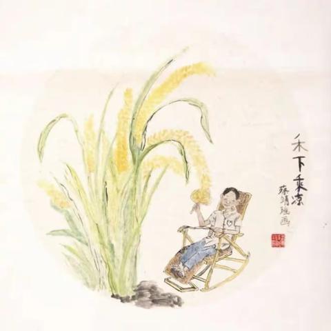 惜粮节粮，以俭养德