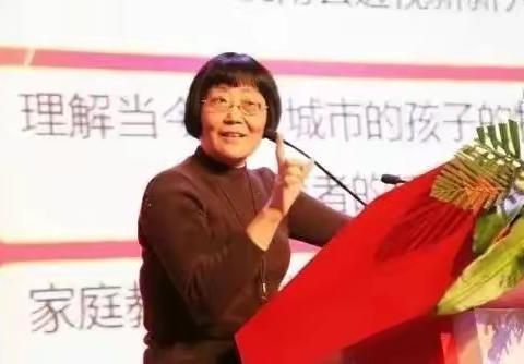 心理专家陈默：中国孩子已经变了，老师和家长却还没跟上