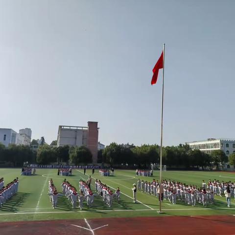 雏鹰展翅燃斗志，队列竞赛展雄风 —记第二实小一年级队形队列比赛