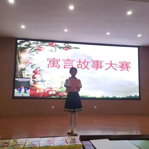 “寓言巧连环  创意绘童心”——蒙阳实验小学大阅读系列活动