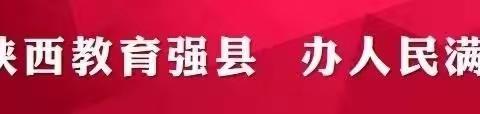 缅怀革命先烈 弘扬烈士精神——育才小学清明研学活动