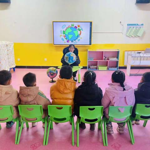 【临幼•保教】认识地球——临河镇中心幼儿园大班科学活动掠影