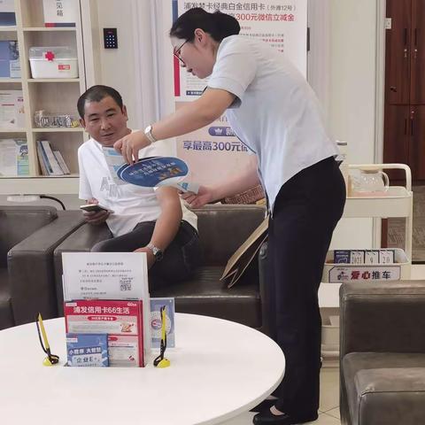 交易越合格，汇兑越便利