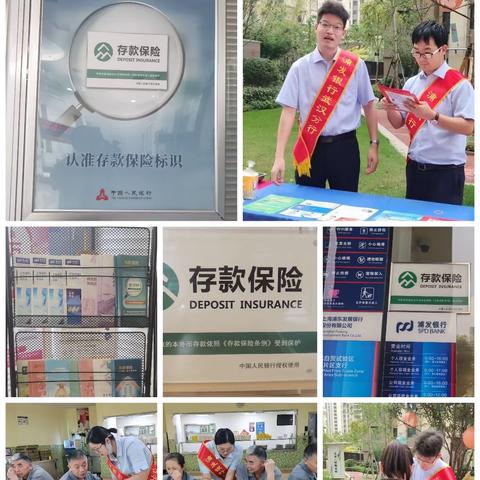 马文宇的简篇