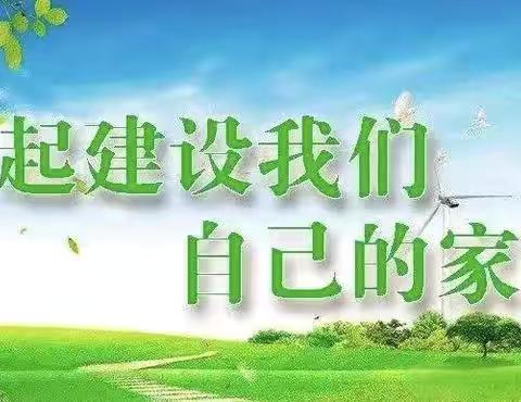 多举措助力小区成立业主委员会，激发居民自治“原动力”