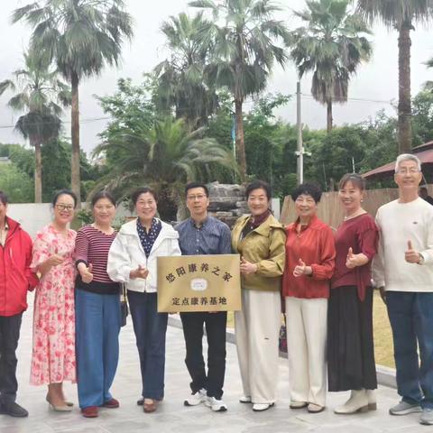 欢聚常和民宿 享受惬意时光