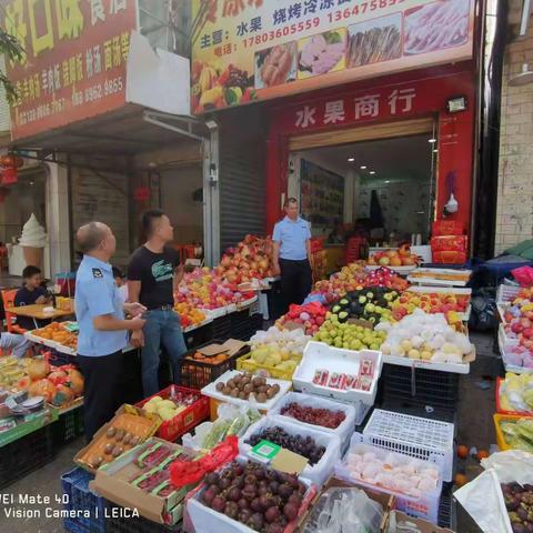 利国市场监管所：立现立改，确保市场规范有序