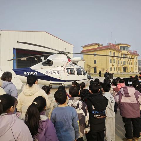 感受航空魅力，增强爱国情感—许衡教育集团五中校区研学活动