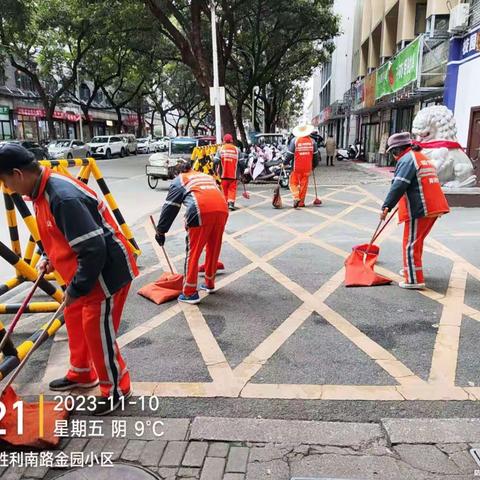 初冬卫生大扫除   呵护城市环境卫生