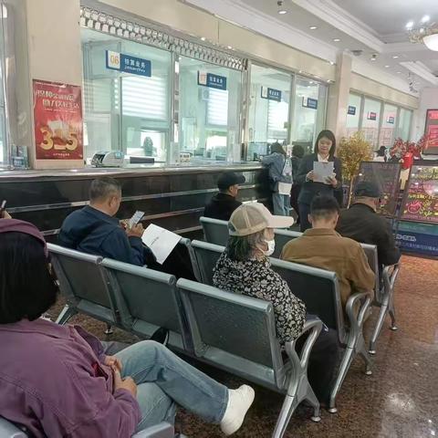 残损人民币回收专项活动-辽宁农商银行沈阳大东支行在行动