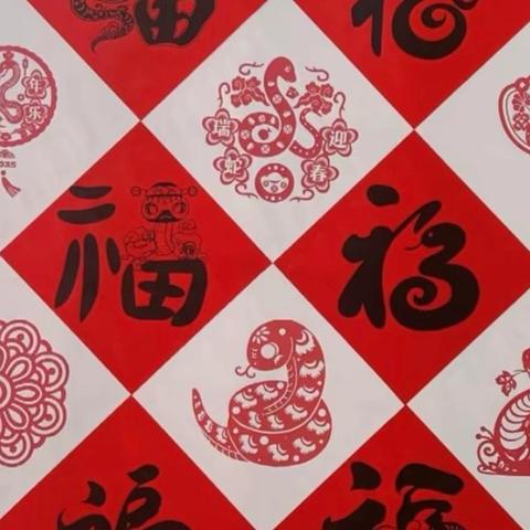 东阿县育龙幼儿园——寒假放假通知