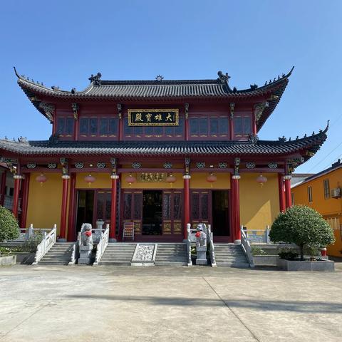 观音禅寺癸卯年中秋祈福法会通启