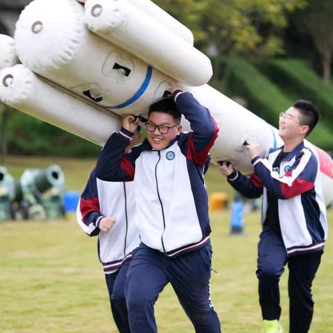 行走的课堂·黄龙研学篇