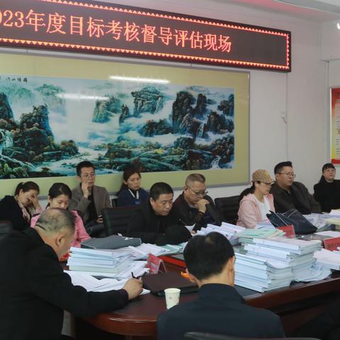 “督导促成长砥砺再前行” ——督导组来我校指导工作 密山市八五五学校