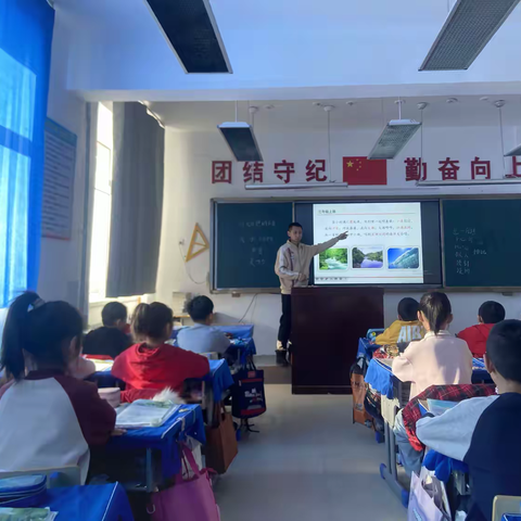 小学语文大单元作业设计  新闻稿