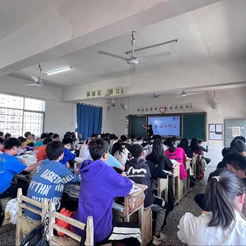 夏颖老师的公开课《美国的独立》