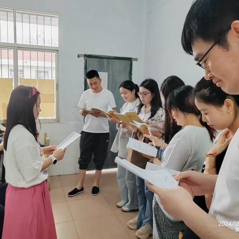 初中文综组毛诗嘉老师公开课