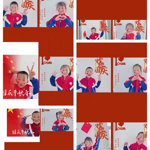 你好！大班——西安市高陵区通远第二幼儿园大班初体验