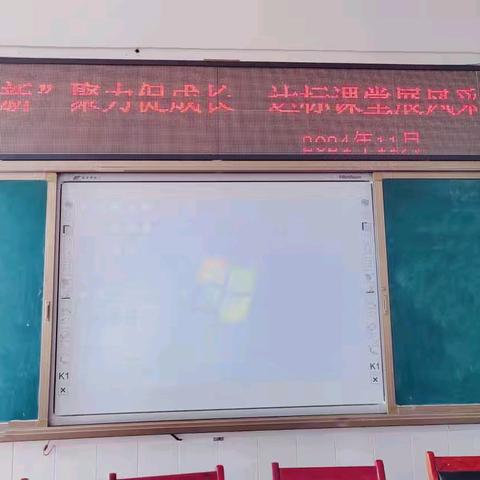 凝“新”聚力促成长，达标课堂展风采——东关小学教师达标课活动