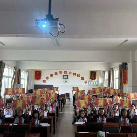 牵梦筑东关，畅游飞花令———东关小学飞花令活动