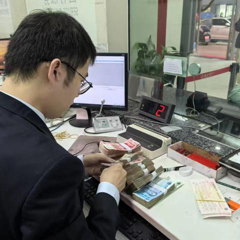 徽商银行芜湖湾沚支行积极开展“优化现金服务，畅通残币回收”专项活动