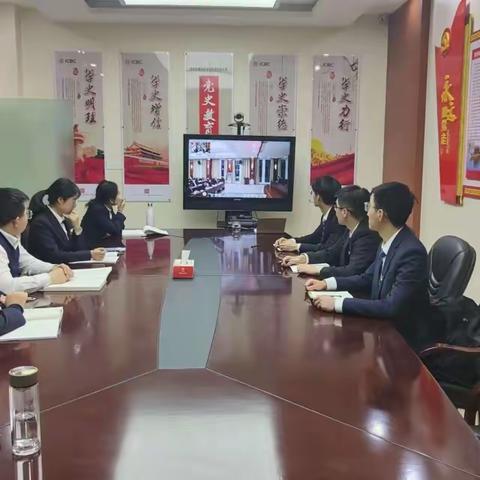 〔甘肃定西〕漳县支行组织员工学习客户投诉治理实施办法