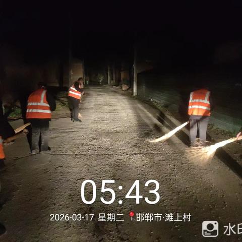 河北万家利环境有限公司