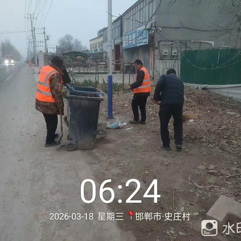 日产日清不松懈 环境整治见实效