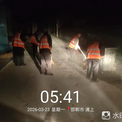 拾一抹春意，守一方洁净