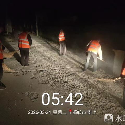 春风拂大地，洁净入人心。