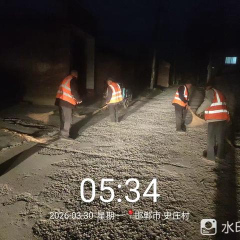 河北万家利环境有限公司