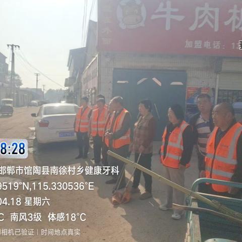 精心筹备迎观摩 环卫提质展风采