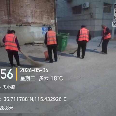 五一假期坚守岗位 环卫护航洁净家园