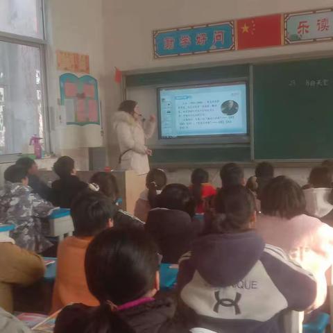 张弓镇南村小学听课周教研活动