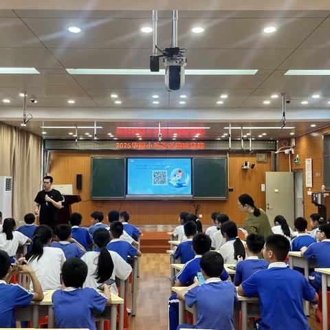 以赛促学，“算” 出精彩 —— 华丽小学数学口算竞赛决赛纪实