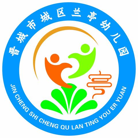 【童心敬老 爱在重阳】主题活动