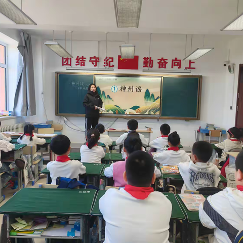 密山市八五五学校的文章