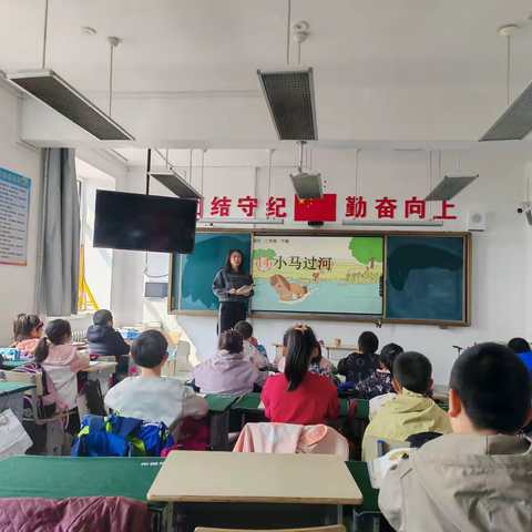 创意在纸上，我是小小分析家——— 密山市八五五学校语文教研活动