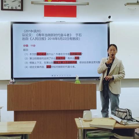 溯源立本，以题促思——初三语文组专题教研活动侧记